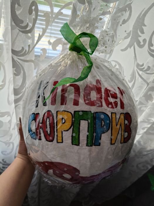 Подарунковий Кіндер