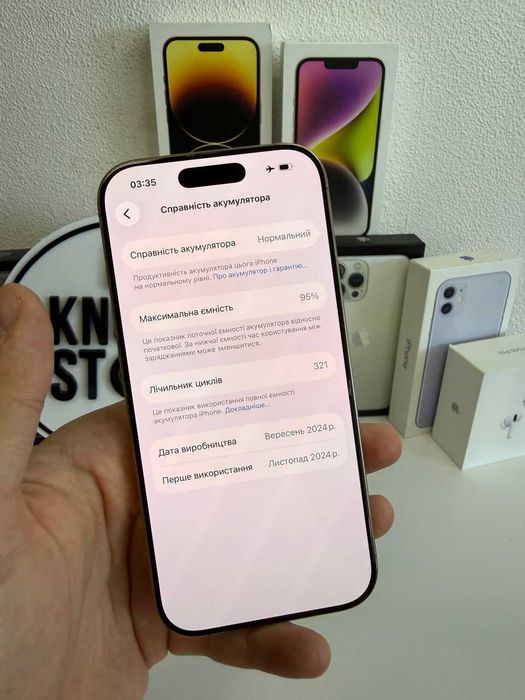 Продається Apple iPhone 16 Pro 256  (eSIM) | Айфон 16 Про  256 есім