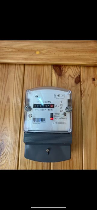 Продам Маф, Киоск