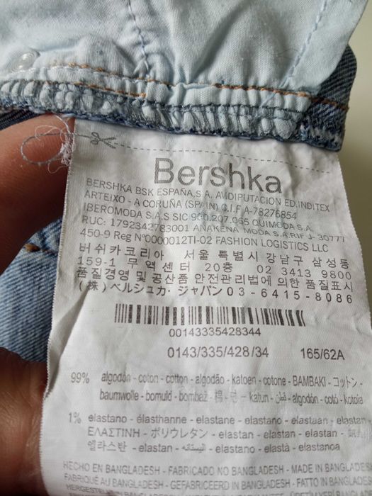 Bershka CROPPED - Jeansy Straight spodnie r S pas 66-70cm