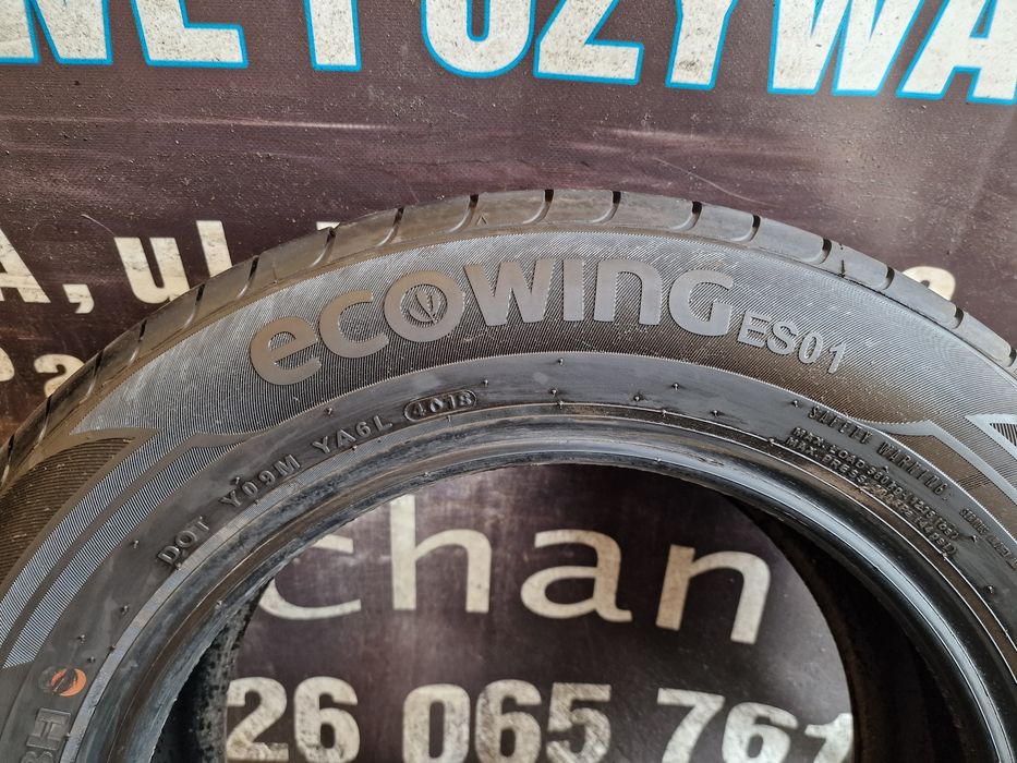 Opony letnie 185/65/15 Kumho Komplet 7.5mm
