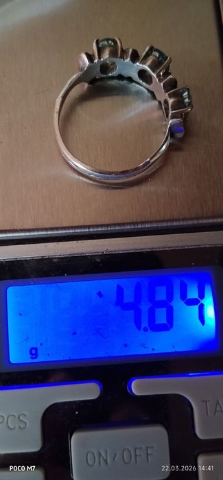 Кольцо с двумя пробами 875 и 585 пробы