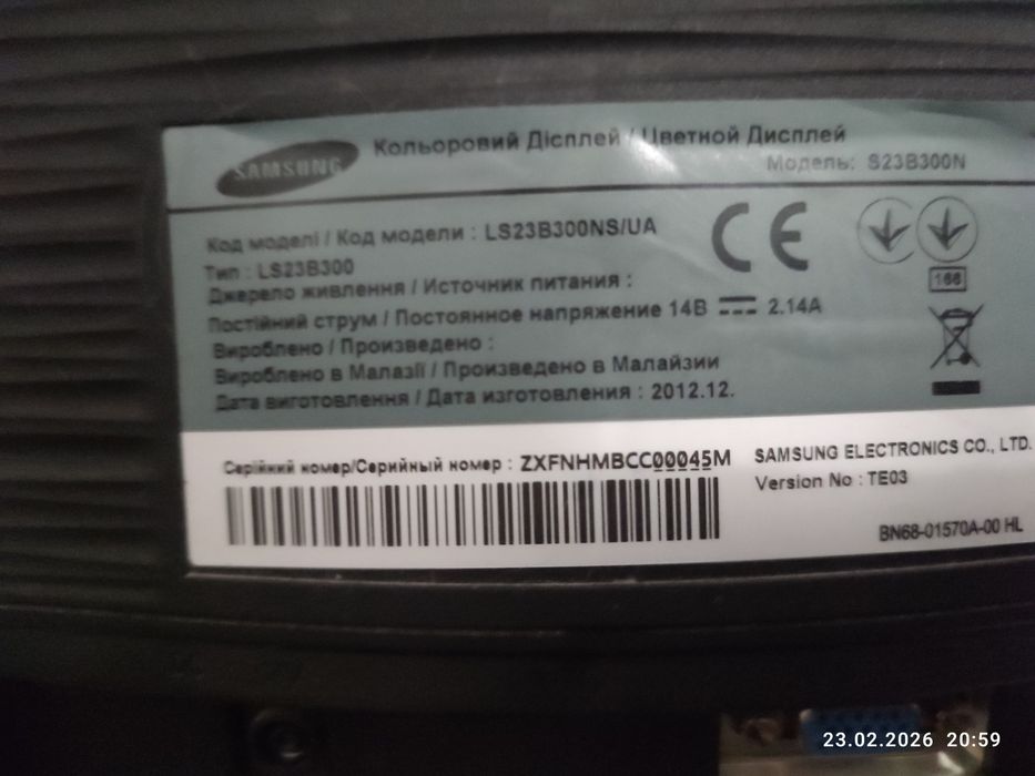 Продам монитор samsung