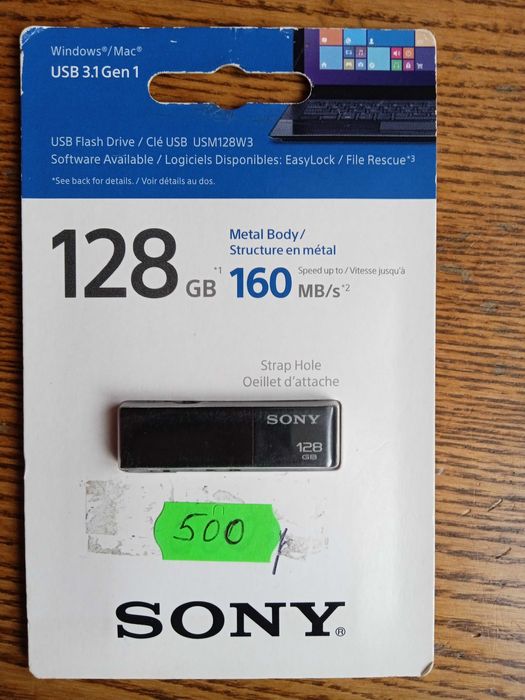 Флешка Sony 128 gb-160 mb