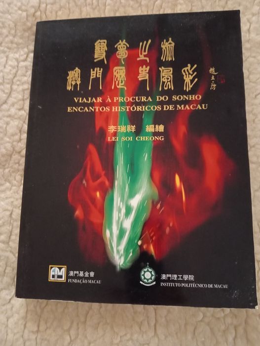 Macau, Encantos, Viagem