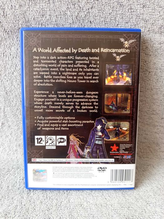 Baroque PS2 PAL 3xA BDB Eng PlayStation 2