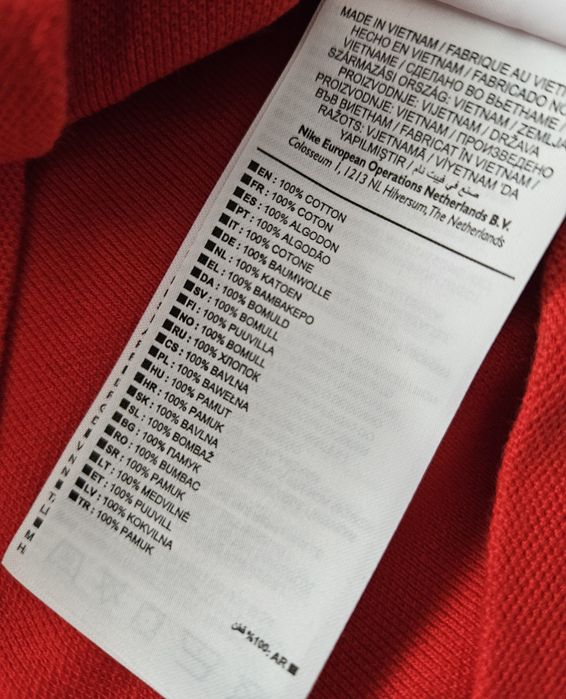 Bluzka Polo czerwona męska Nike