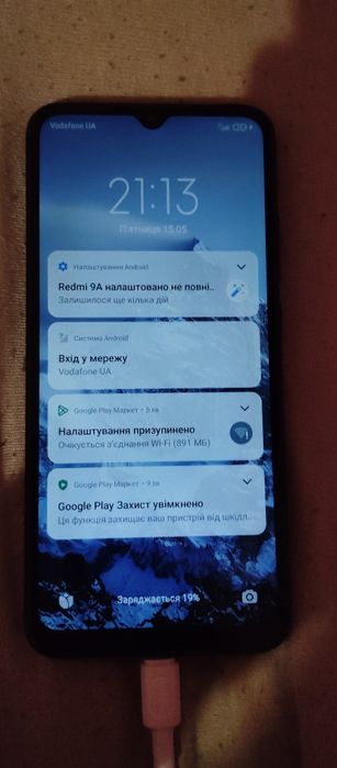 Продам редмі 9а 2/32 гб