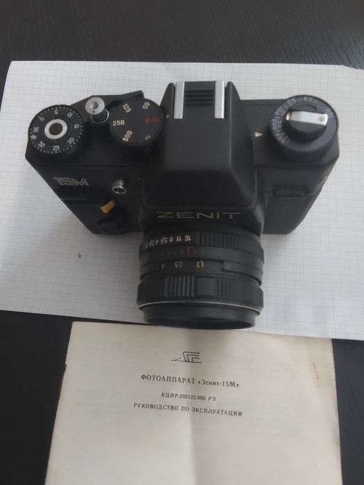 Фотоапарат "зеніт 15 м"