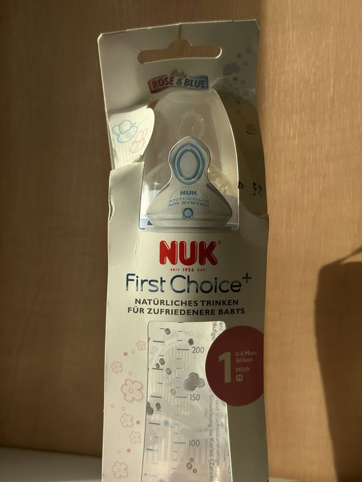 Дитяча бутилочка NUK