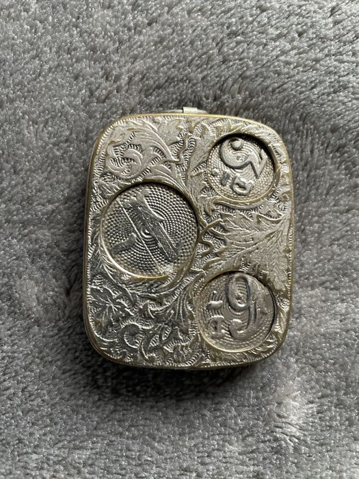 Wiktoriańskie puzderko na monety