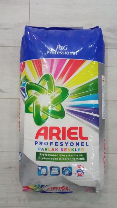 Proszek do prania Ariela kolor 10 kg