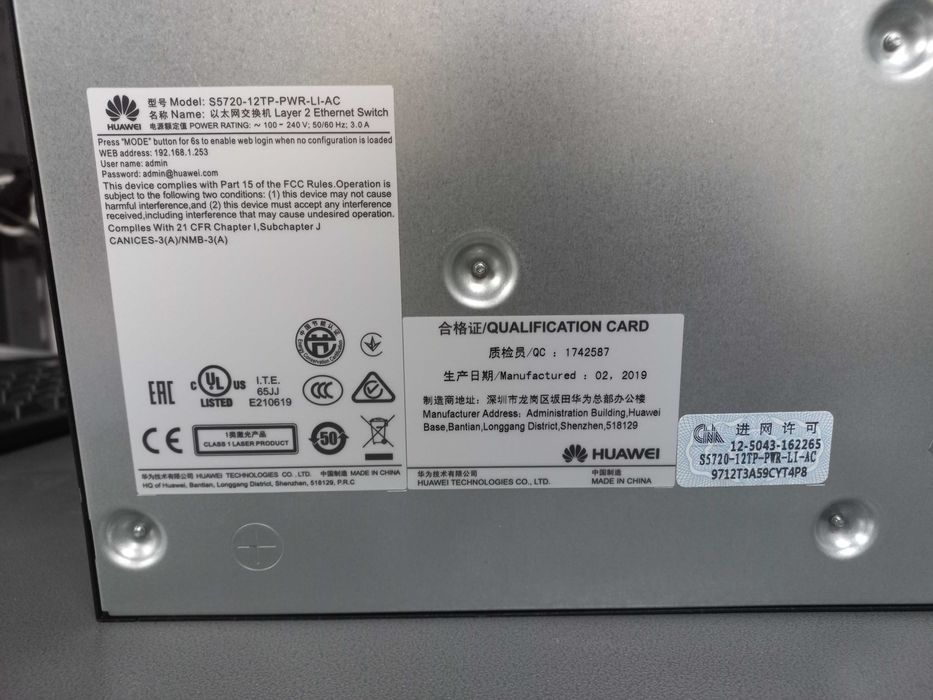 Huawei S5720-12TP-PWR-LI-AC Router64286300723715121