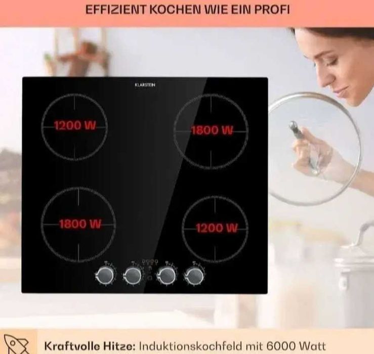 Індукційна плита Klarstein Kochheld 4 Индукционная плита