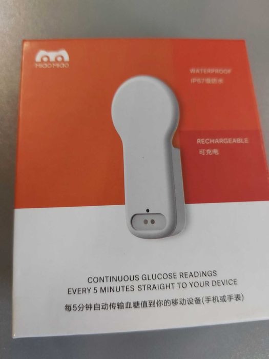 Miao miao 2 w dobrym stanie