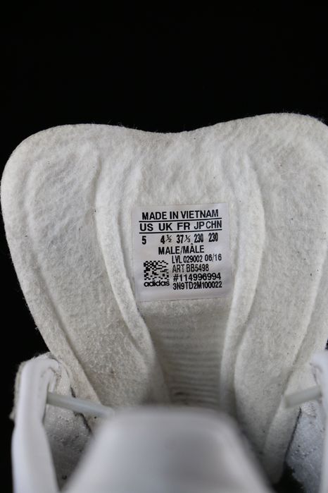 ADIDAS Gazelle Розмір 37,5