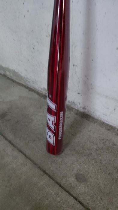 Aluminiowy bejzbol długość 28cali około 71cm NOWY

Odbiór osobisty.