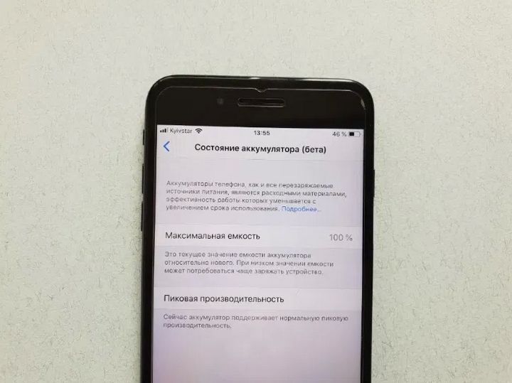 ОРИГИНАЛ Батарея iPhone (всі моделі) АКБ iPhone 7 Plus