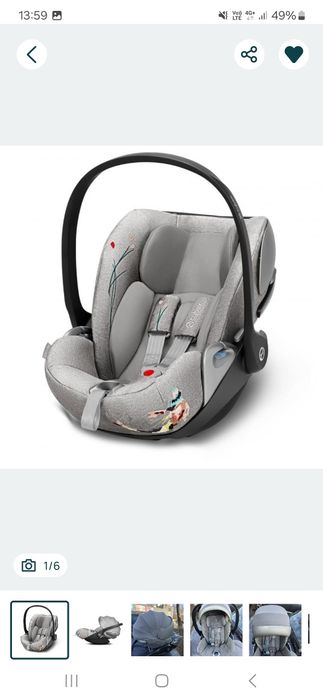 Автокрісло Cybex cloud q , серія  Koi