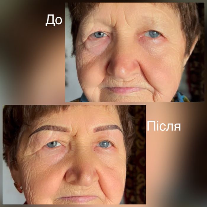 Перманентний макіяж