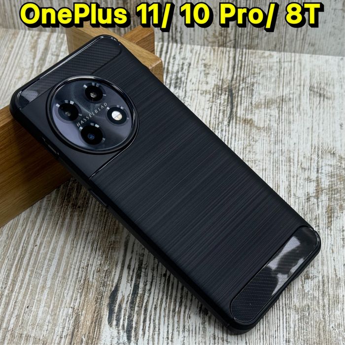 Чехол плотный Carbon TPU на OnePlus 12/ 11/ 1+ 10 Pro и др. Чохол