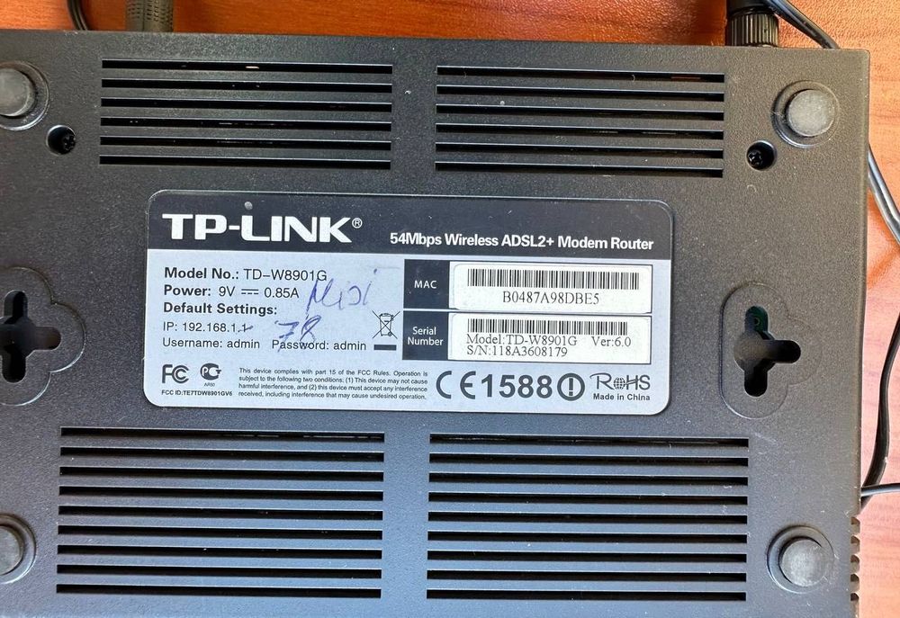 Маршрутизатор роутер TP-LINK TD-W8901G