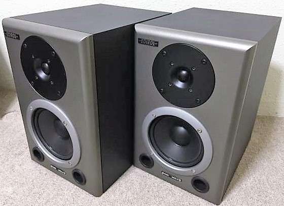 Monitores de estúdio amplificados