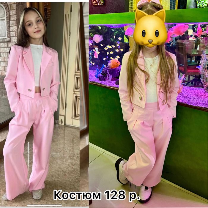 Костюм на дівчинку 128 р.