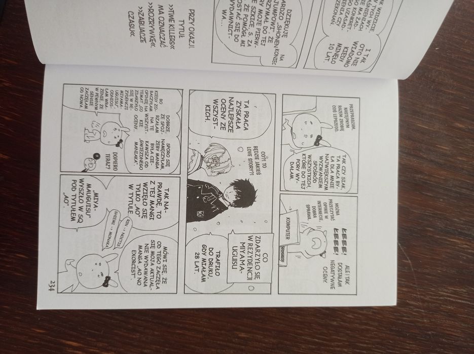 Time killers kazue Kato