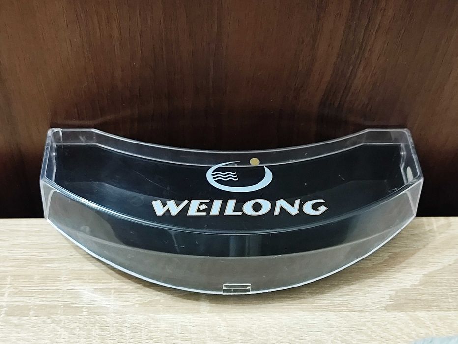 Коробка WEILONG для спортивных очков