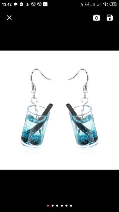 Серьги в форме стаканчика