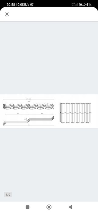 Sprzedam 3 arkusze blachodachówki