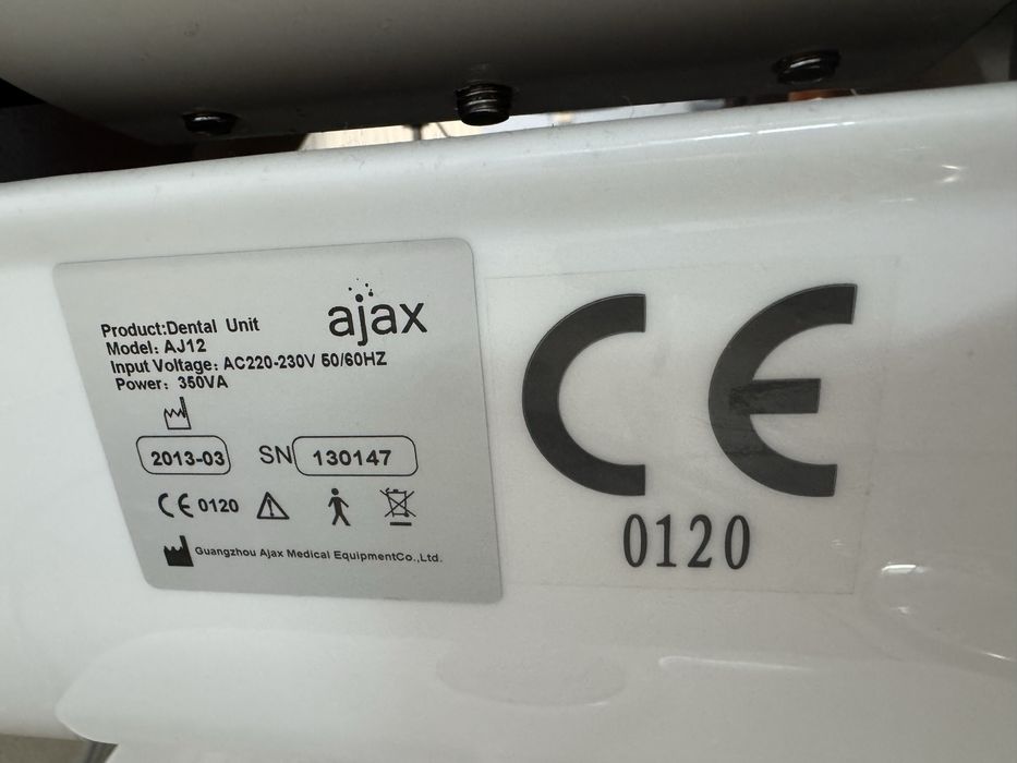 Стоматологічна установка AJAX.