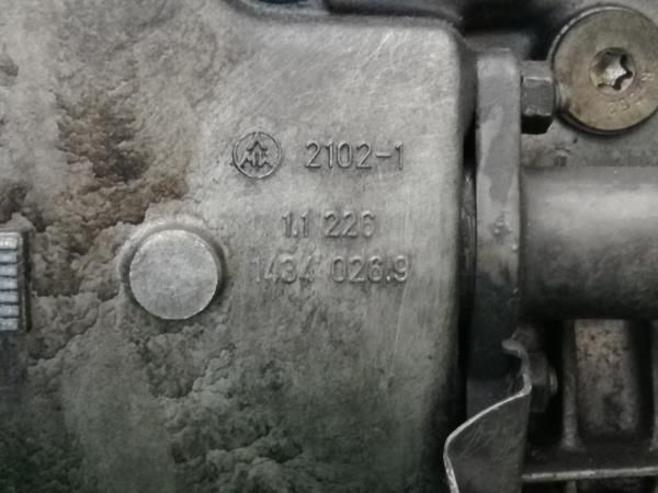 Caixa de velocidades manual BMW 3 (E46)