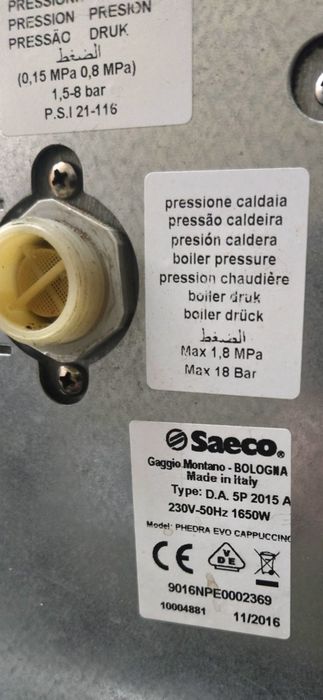 Кавомашина Saeco  Phedra EVO Cappuccino б/у
CE
