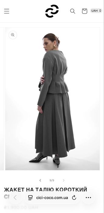 Cici Coco жакет на талію короткий сірий М