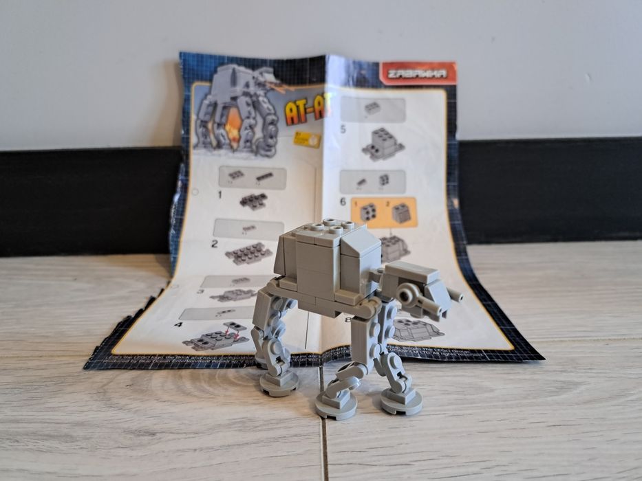 Lego Star Wars mini AT-AT