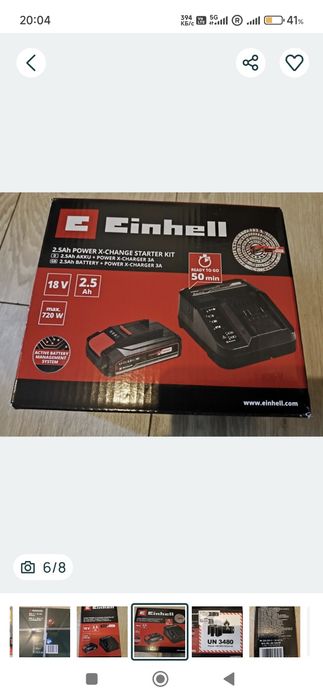 Аккумулятор , Einhell 2,5 ah