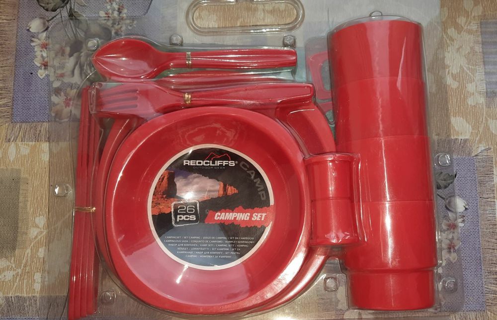 Туристический набор для путешествий.