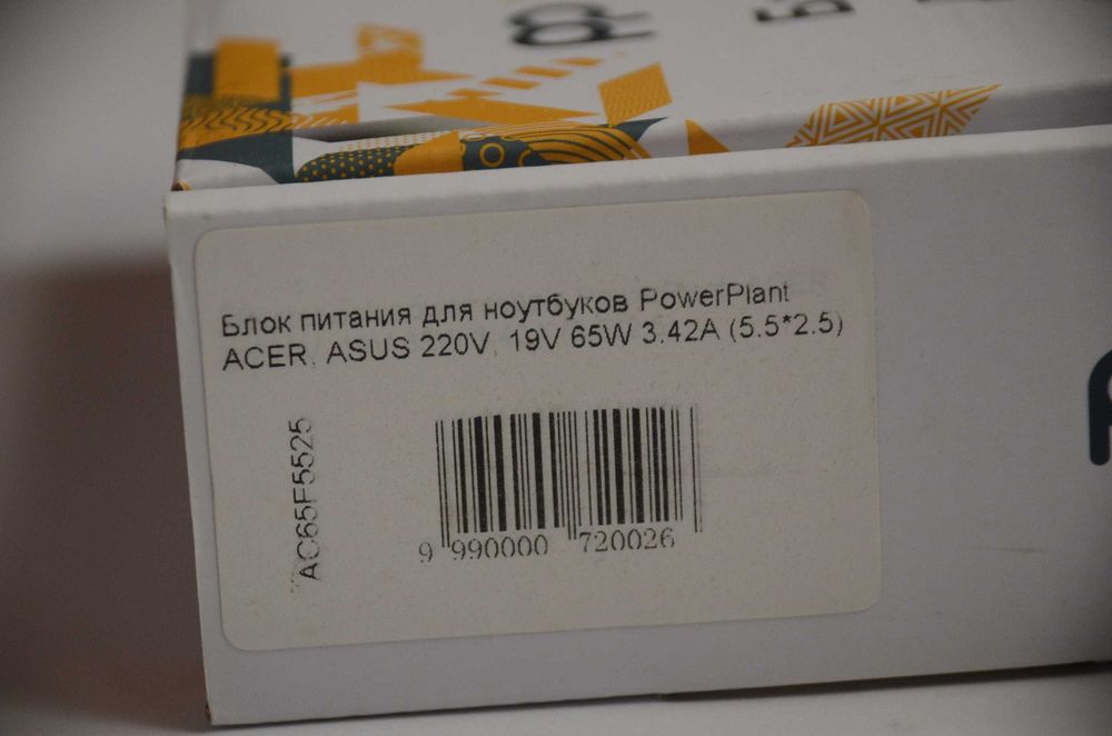 Блок живлення PowerPlant для ноутбука ACER ASUS 19V 65W