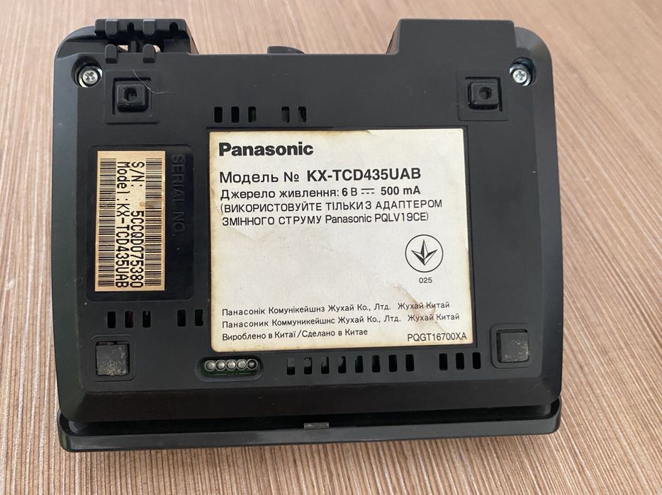 Телефон Panasonik стаціонарний