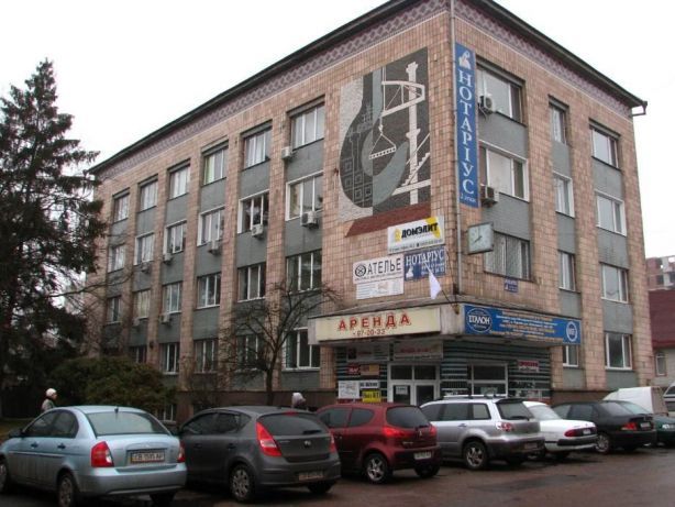 Магазин Продам На Шевченко
