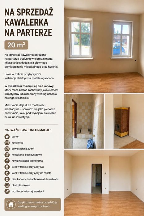 Kawalerka / Parter / Bezczynszowe +  Pomieszczenie gospodarcze