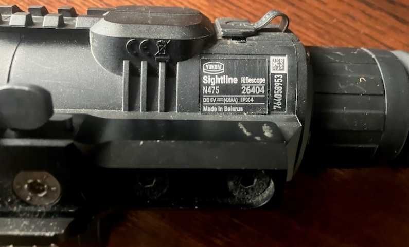 Noktowizor Yukon Sightline N475