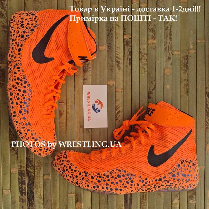Борцівки NIKE Inflict SE OLY!! Борцовки Найк ексклюзивні, оригінал