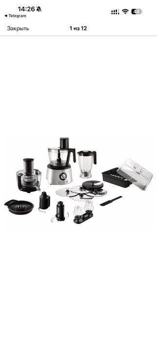 Кухонний комбайн PHILIPS Avance Collection HR7778/00