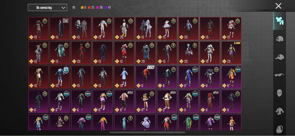 Продам акаунт в пабг