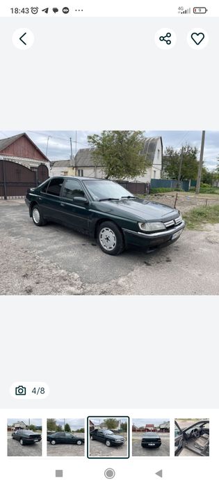 Продам або обміняю два авто