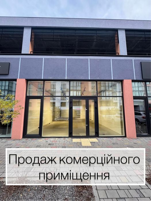 Продаж комерційного приміщення з ремонтом ЖК Dream Town