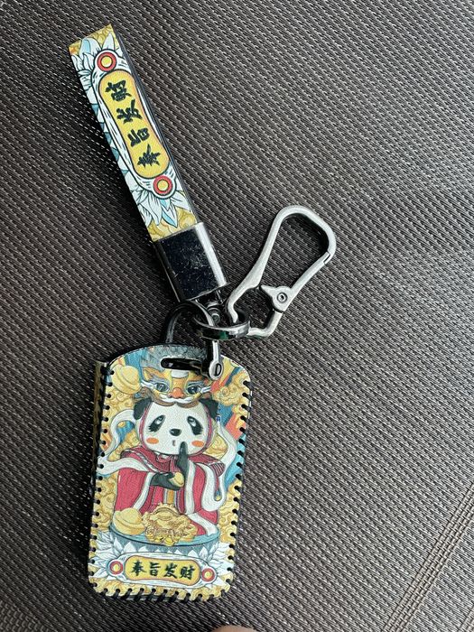 Продам брелок -чохол для автомобільного ключа